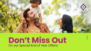 Special End-of-Year Discount by Al Ghurair Properties